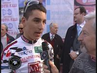 TROFEO ALBERTI