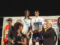 TROFEO CITTA' DI BRESCIA