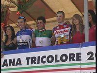 CAMPIONATO ITALIANO ELITE