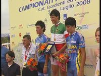 CAMPIONATO ITALIANO ALLIEVI