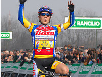 26 TROFEO ANTONIETTO RANCILIO