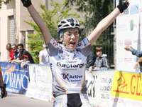TROFEO COMUNE
