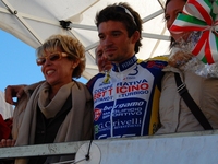 TROFEO RENATO CONTI 